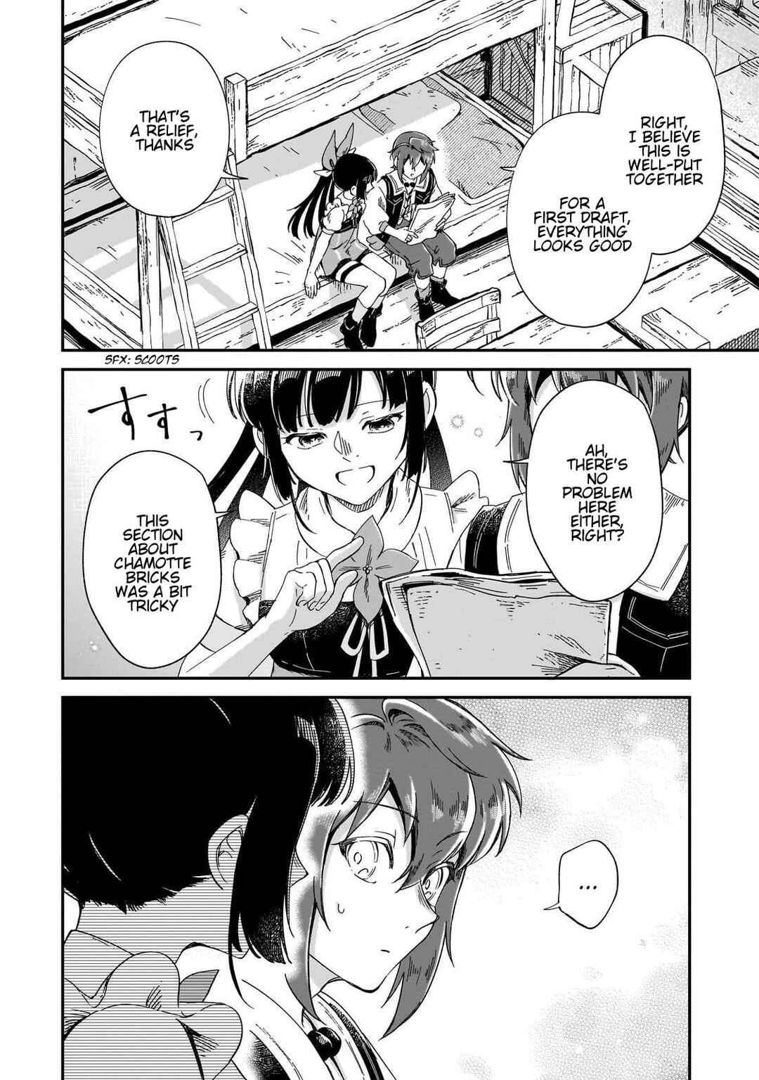 Page 5 Chapter 42 Fushi no Kami: Rebuilding Civilization Starts with a Village