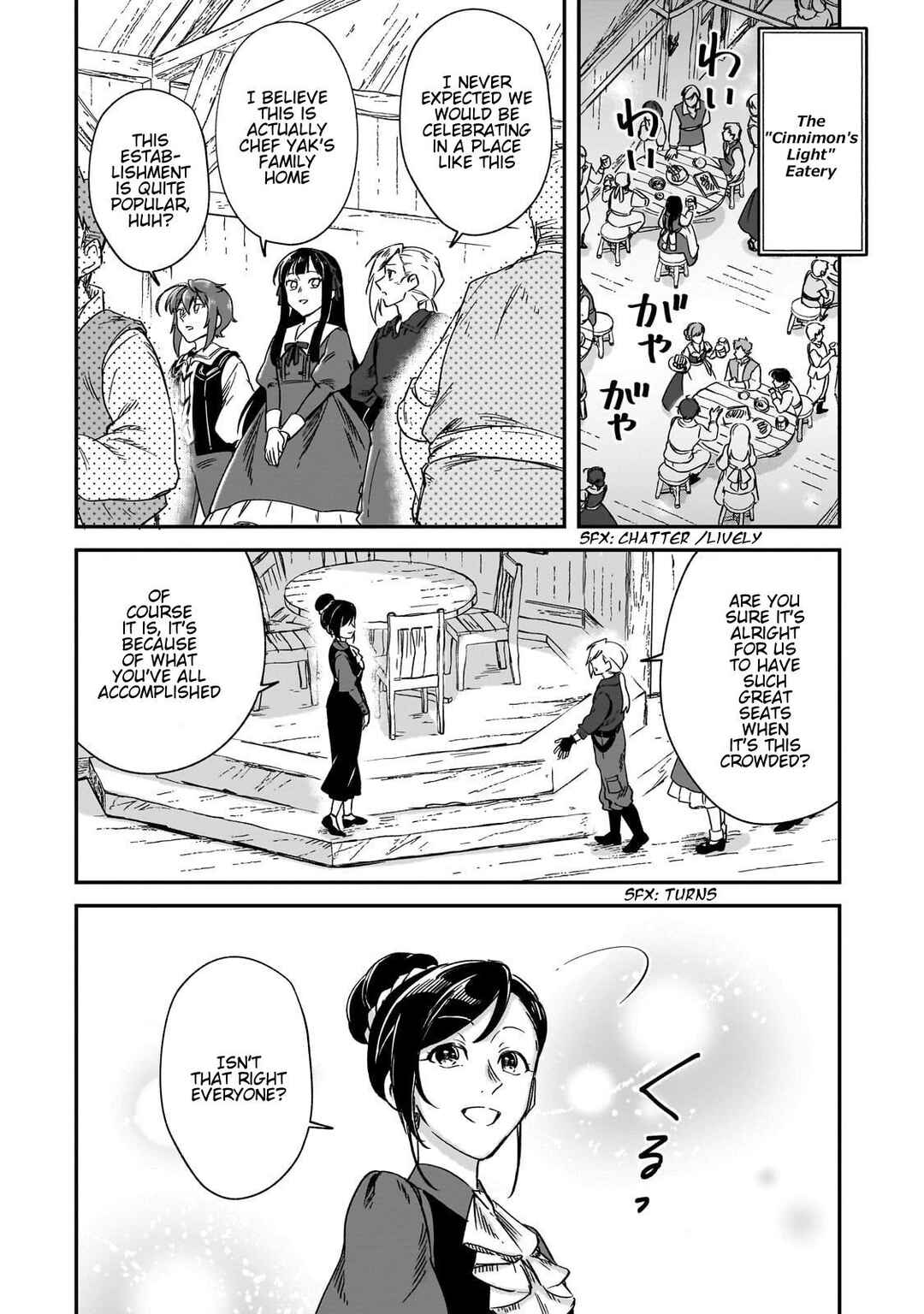 Page 18 Chapter 39 Fushi no Kami: Rebuilding Civilization Starts with a Village