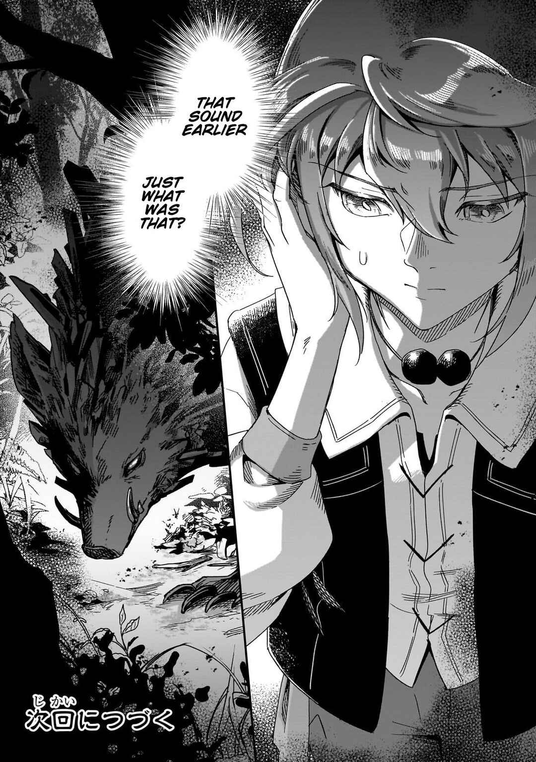 Page 26 Chapter 32 Fushi no Kami: Rebuilding Civilization Starts with a Village
