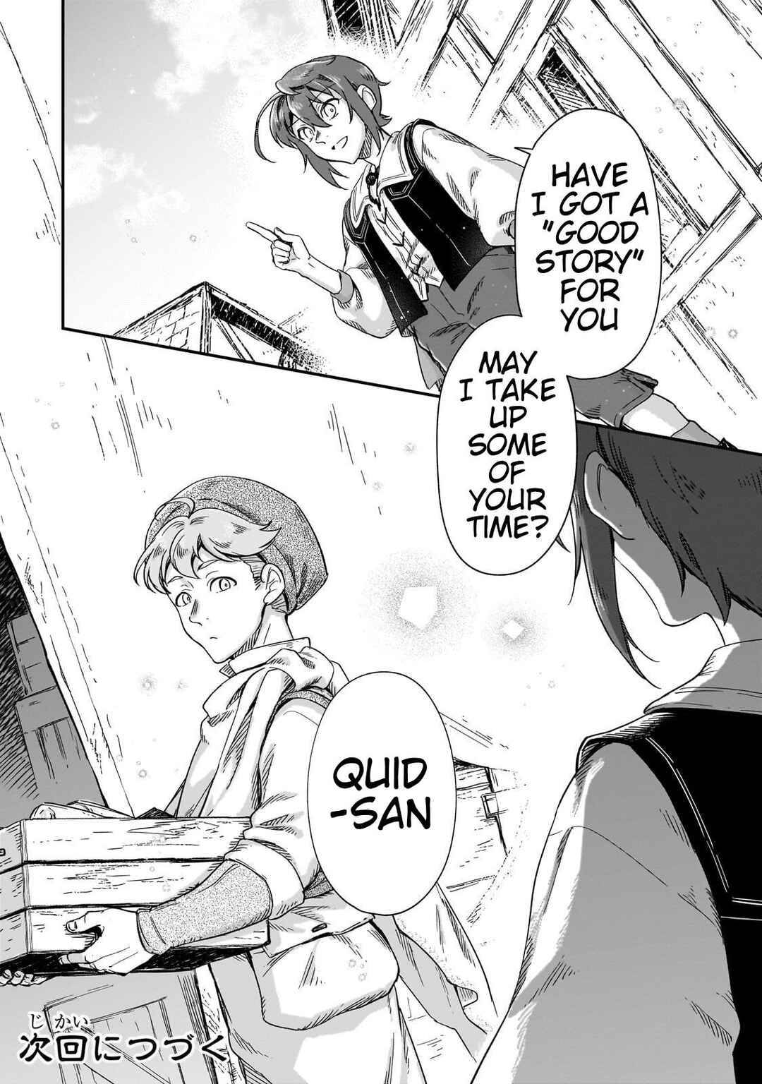 Page 25 Chapter 25 Fushi no Kami: Rebuilding Civilization Starts with a Village