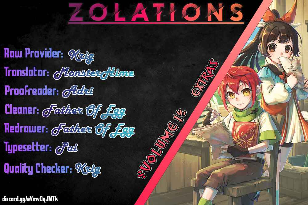 Page 1 Chapter 4.5 Fushi no Kami: Rebuilding Civilization Starts with a Village