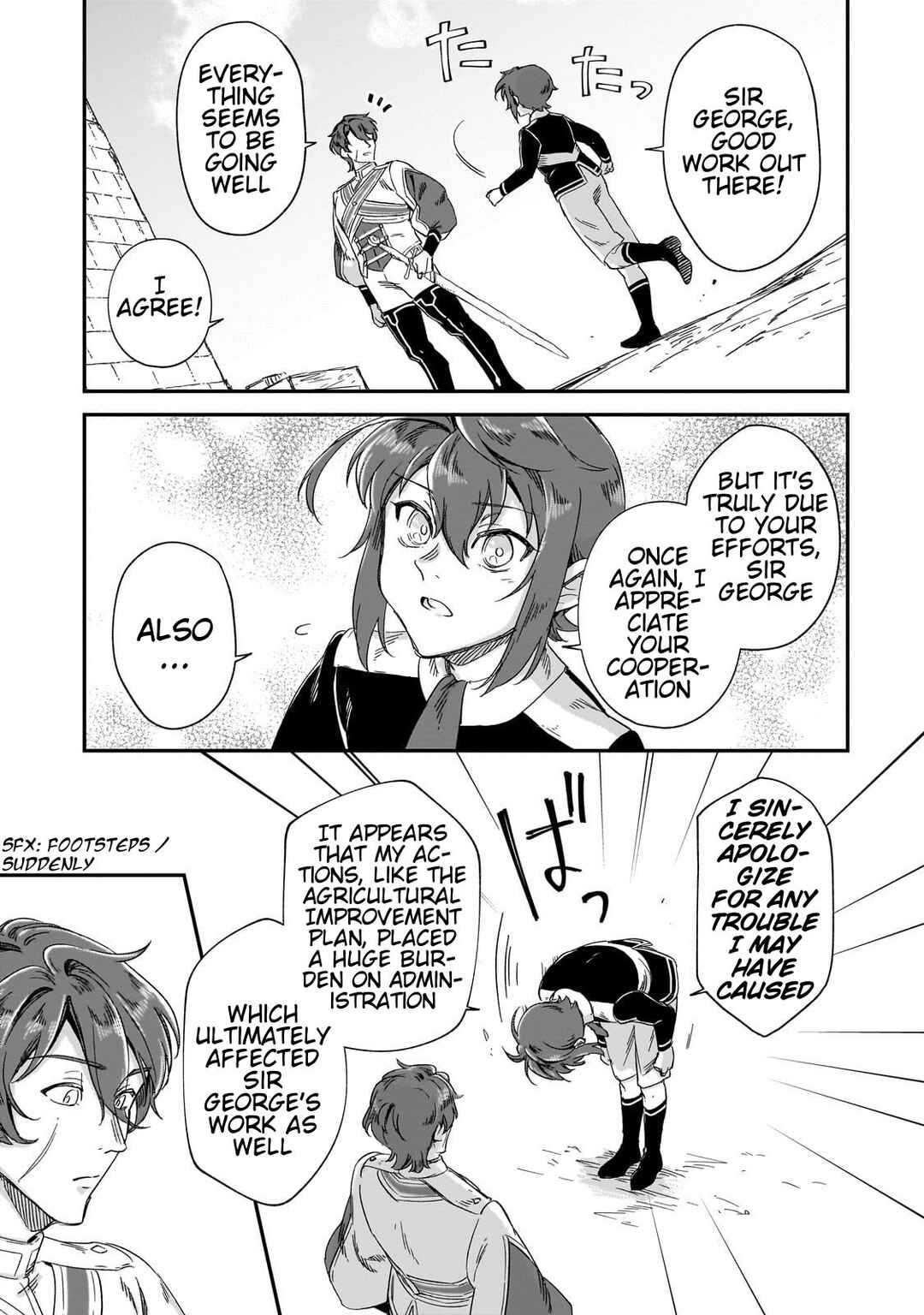 Page 14 Chapter 31 Fushi no Kami: Rebuilding Civilization Starts with a Village