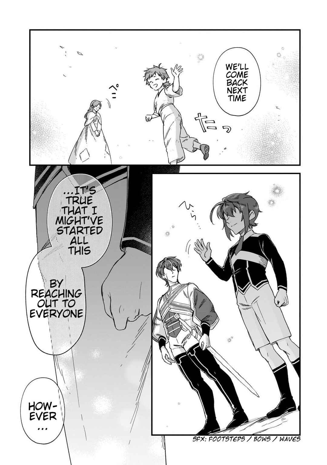 Page 20 Chapter 31 Fushi no Kami: Rebuilding Civilization Starts with a Village