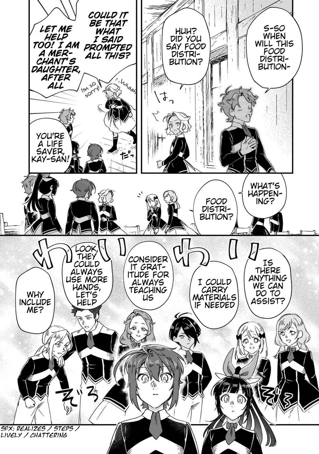 Page 8 Chapter 31 Fushi no Kami: Rebuilding Civilization Starts with a Village