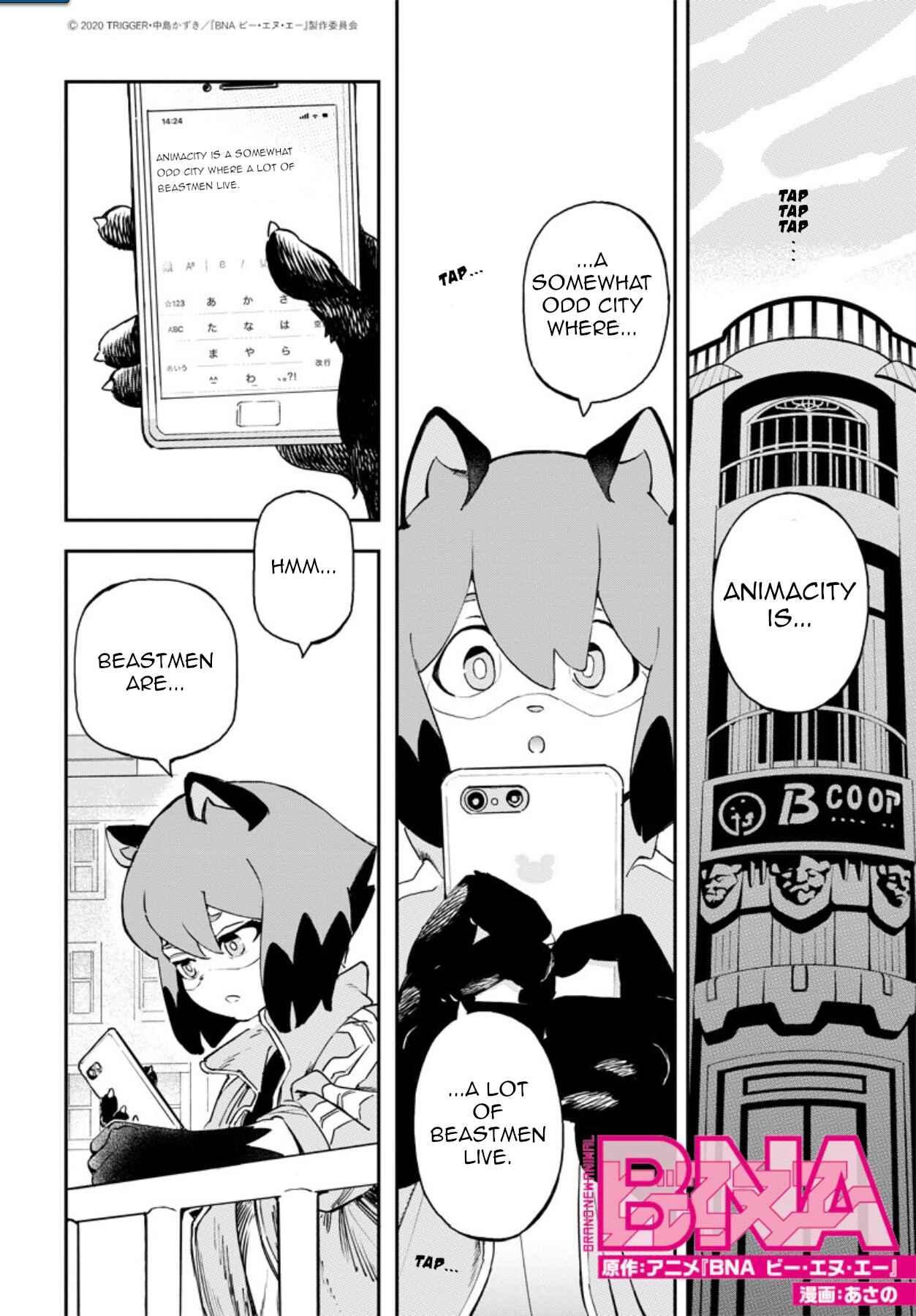 Page 3 Chapter 0 BNA