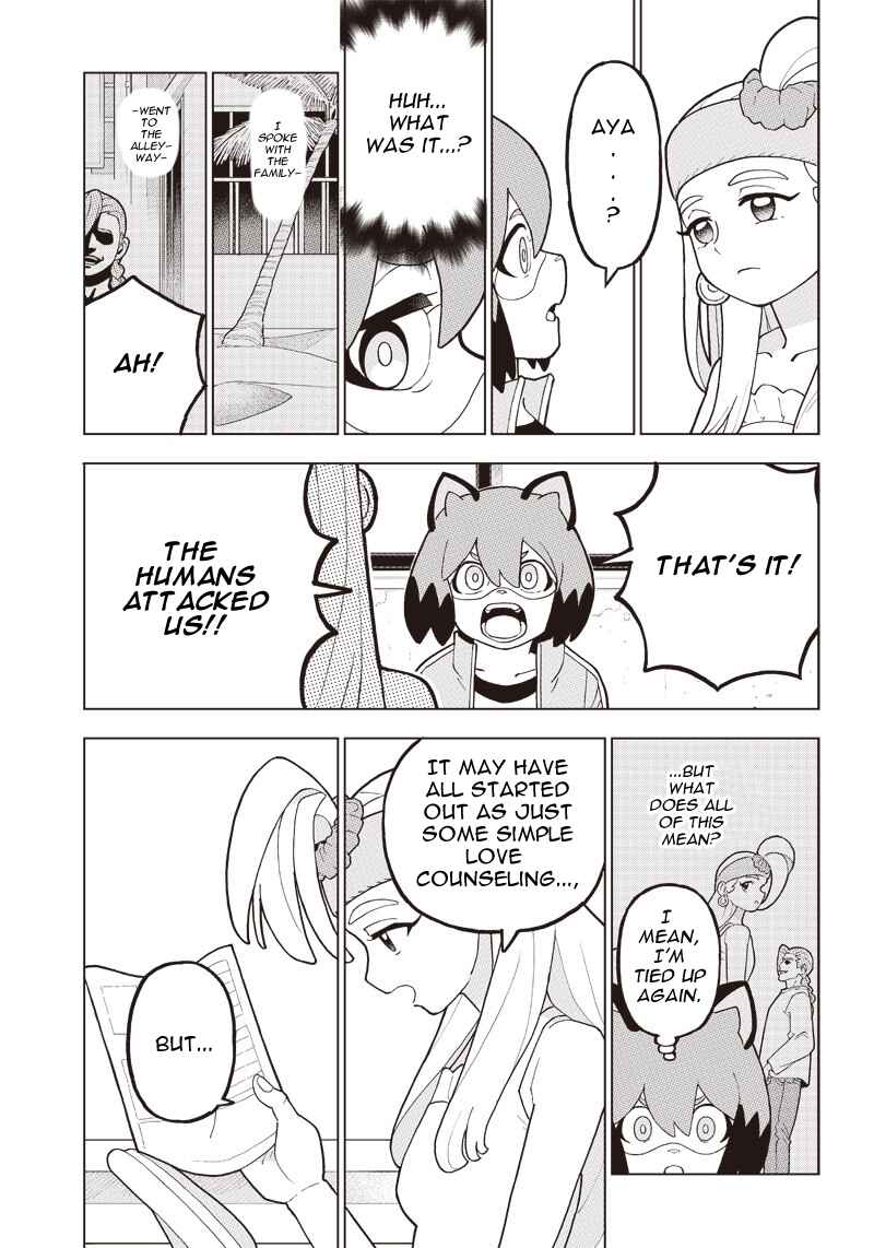 Page 12 Chapter 7 BNA