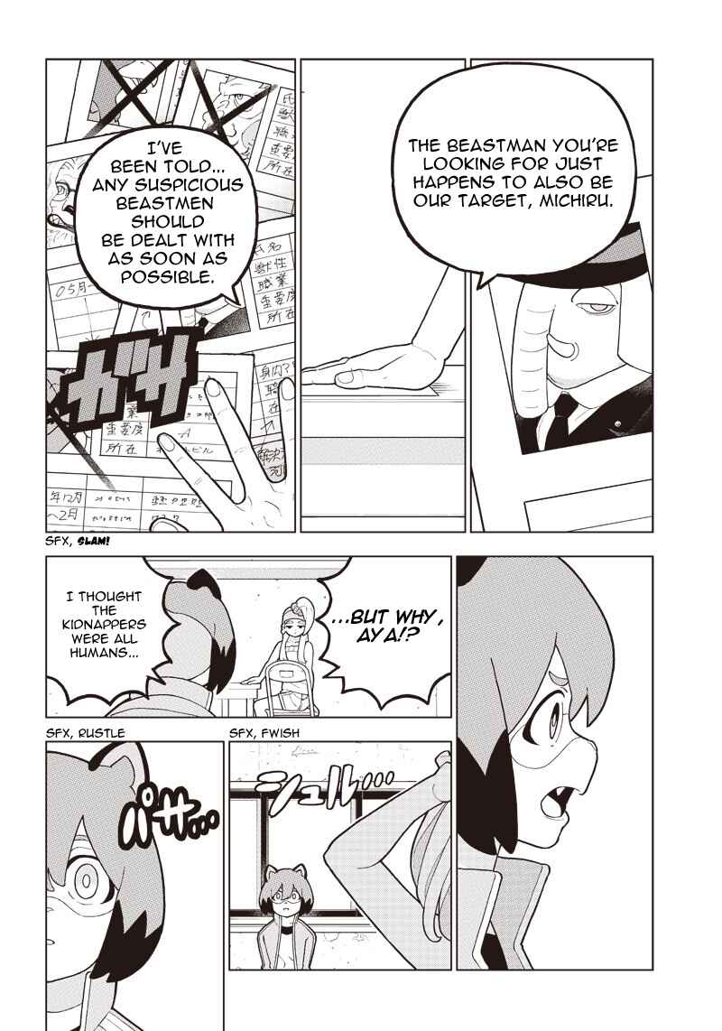 Page 13 Chapter 7 BNA