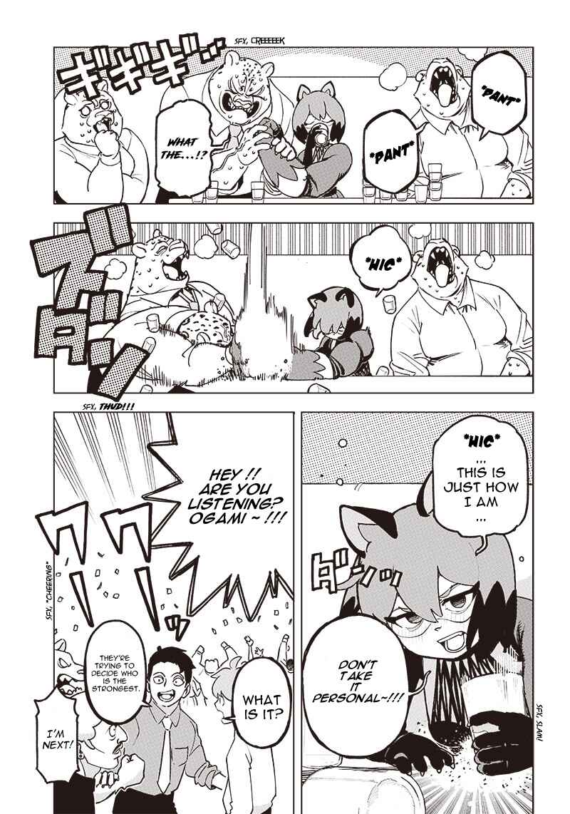 Page 10 Chapter 3 BNA