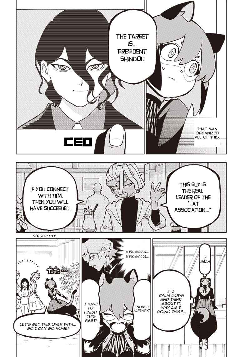 Page 5 Chapter 3 BNA