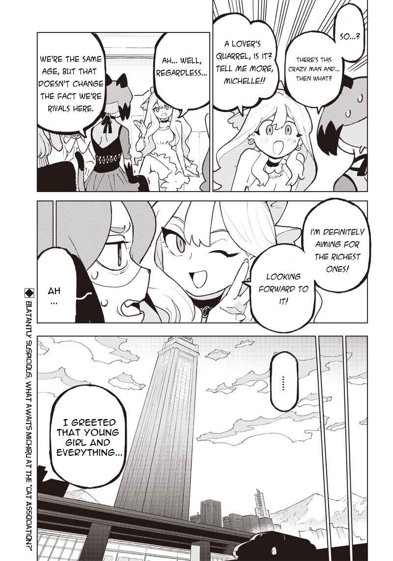 Page 20 Chapter 2 BNA