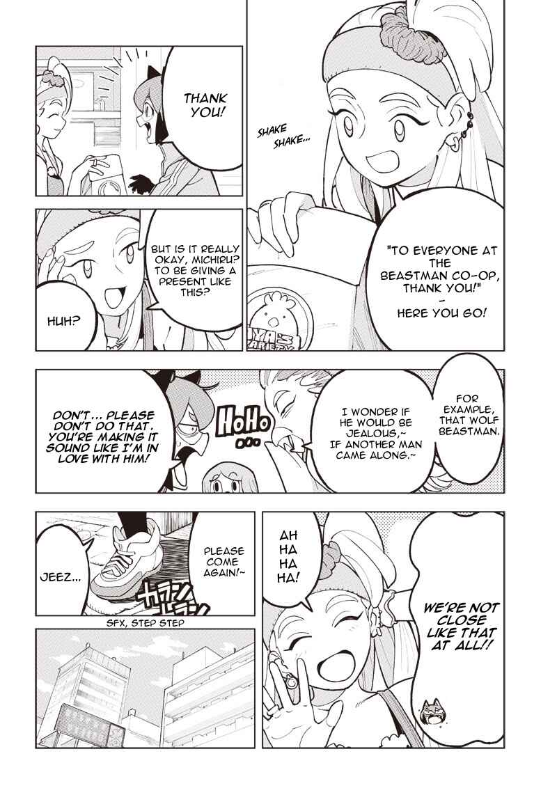 Page 7 Chapter 4 BNA