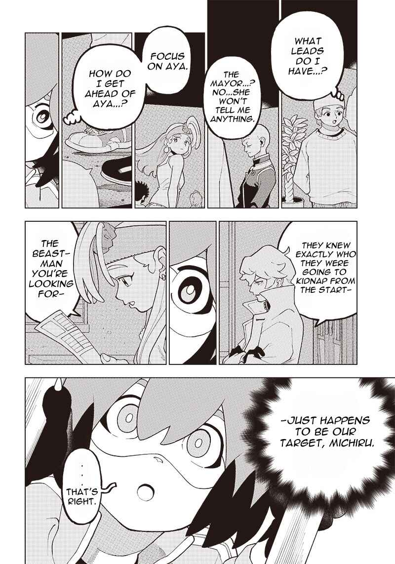 Page 15 Chapter 8 BNA