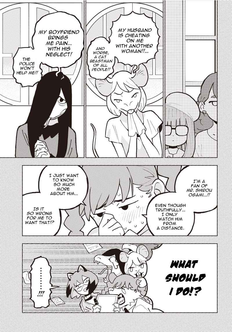 Page 6 Chapter 5 BNA
