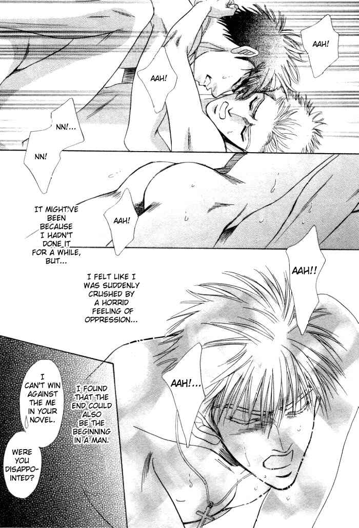 Page 33 Chapter 6 Under Grand Hotel