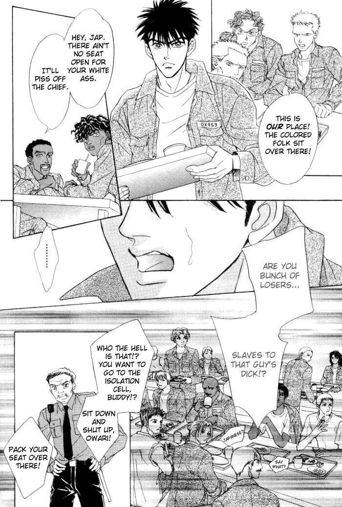Page 10 Chapter 3 Under Grand Hotel