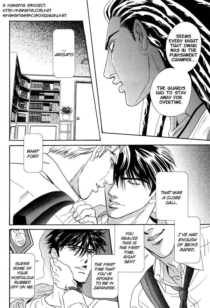 Page 12 Chapter 14 Under Grand Hotel