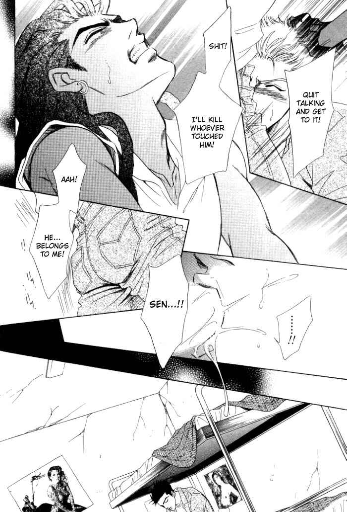 Page 24 Chapter 5 Under Grand Hotel