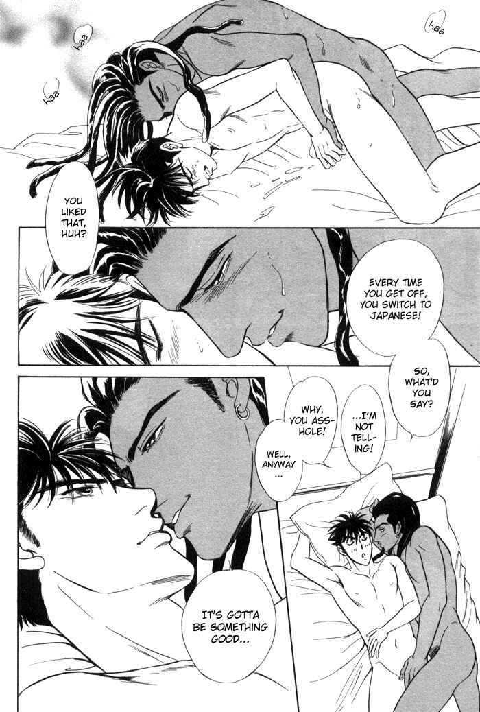 Page 8 Chapter 9 Under Grand Hotel