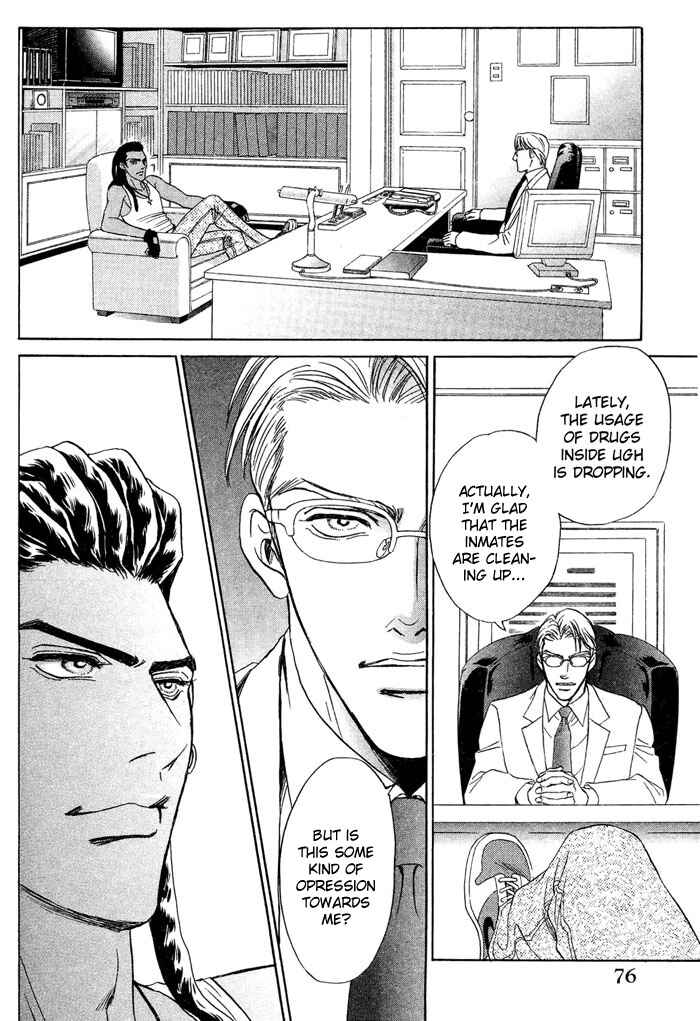 Page 14 Chapter 18 Under Grand Hotel