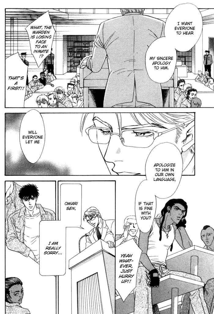 Page 12 Chapter 13 Under Grand Hotel