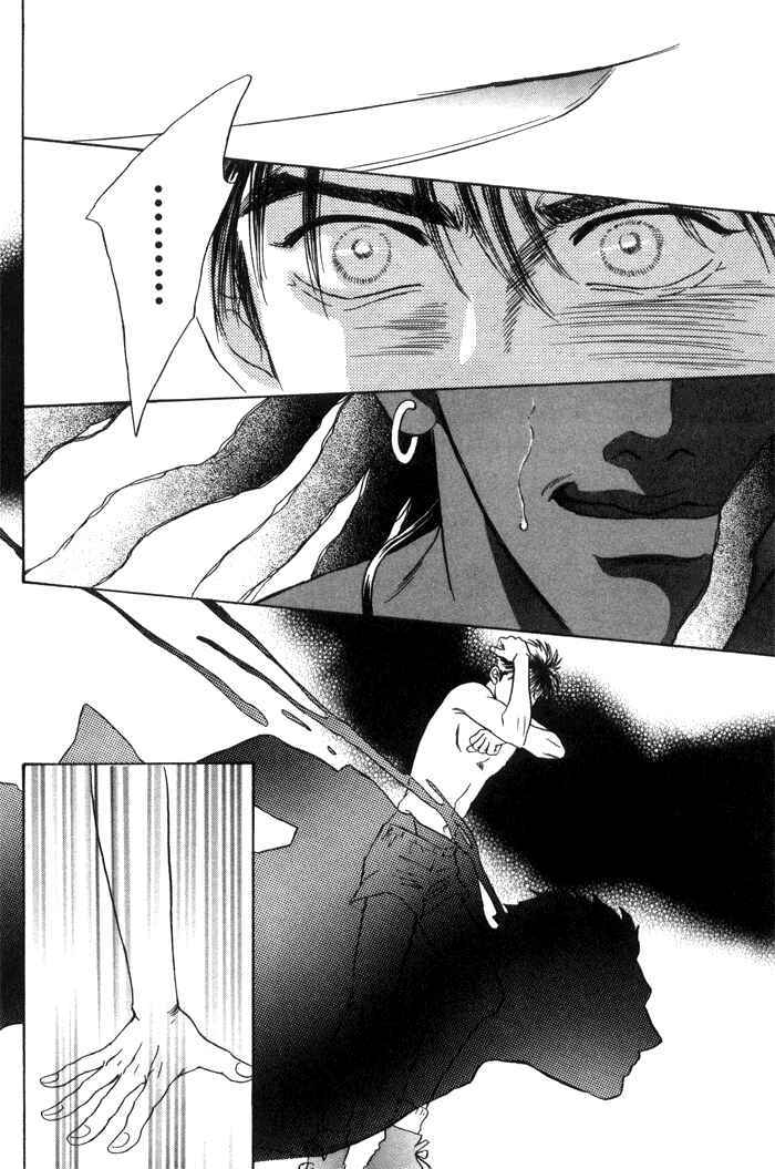 Page 21 Chapter 10 Under Grand Hotel