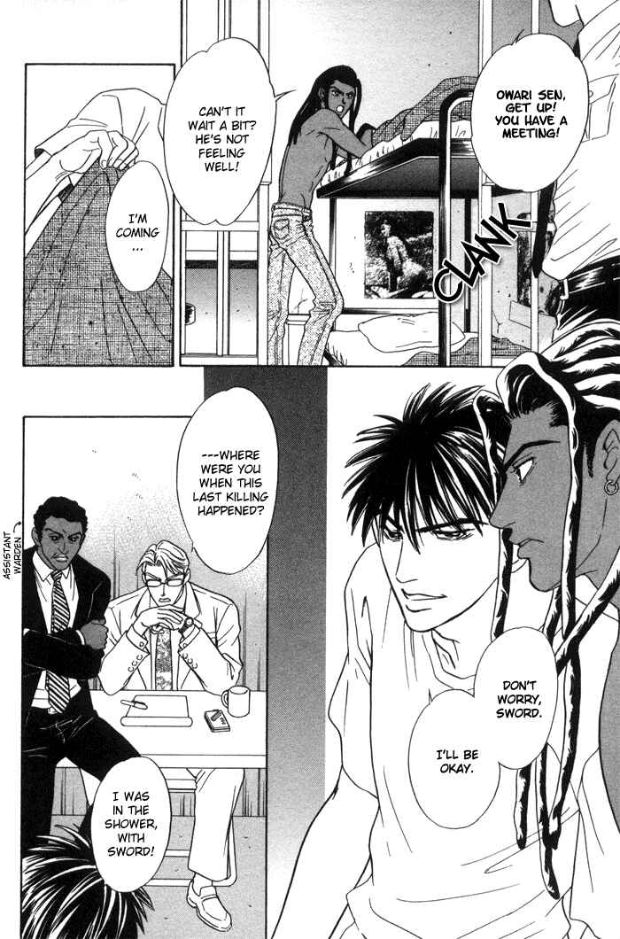 Page 3 Chapter 10 Under Grand Hotel