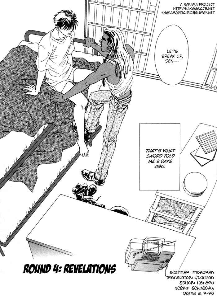 Page 1 Chapter 11 Under Grand Hotel