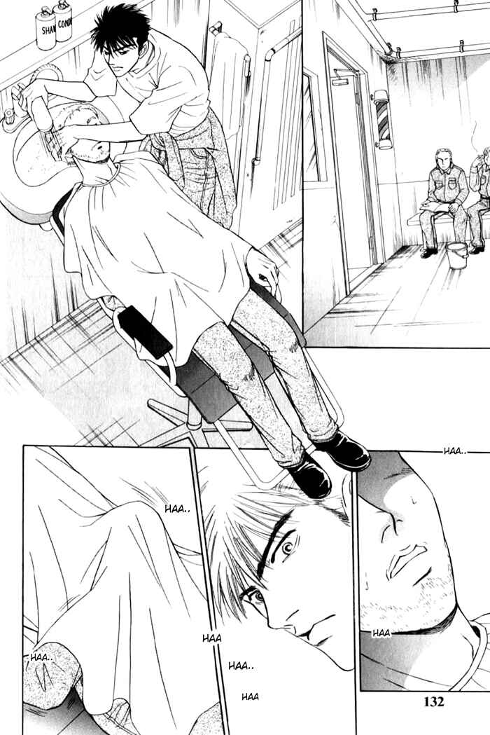 Page 16 Chapter 4 Under Grand Hotel