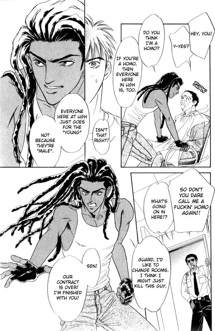 Page 19 Chapter 4 Under Grand Hotel