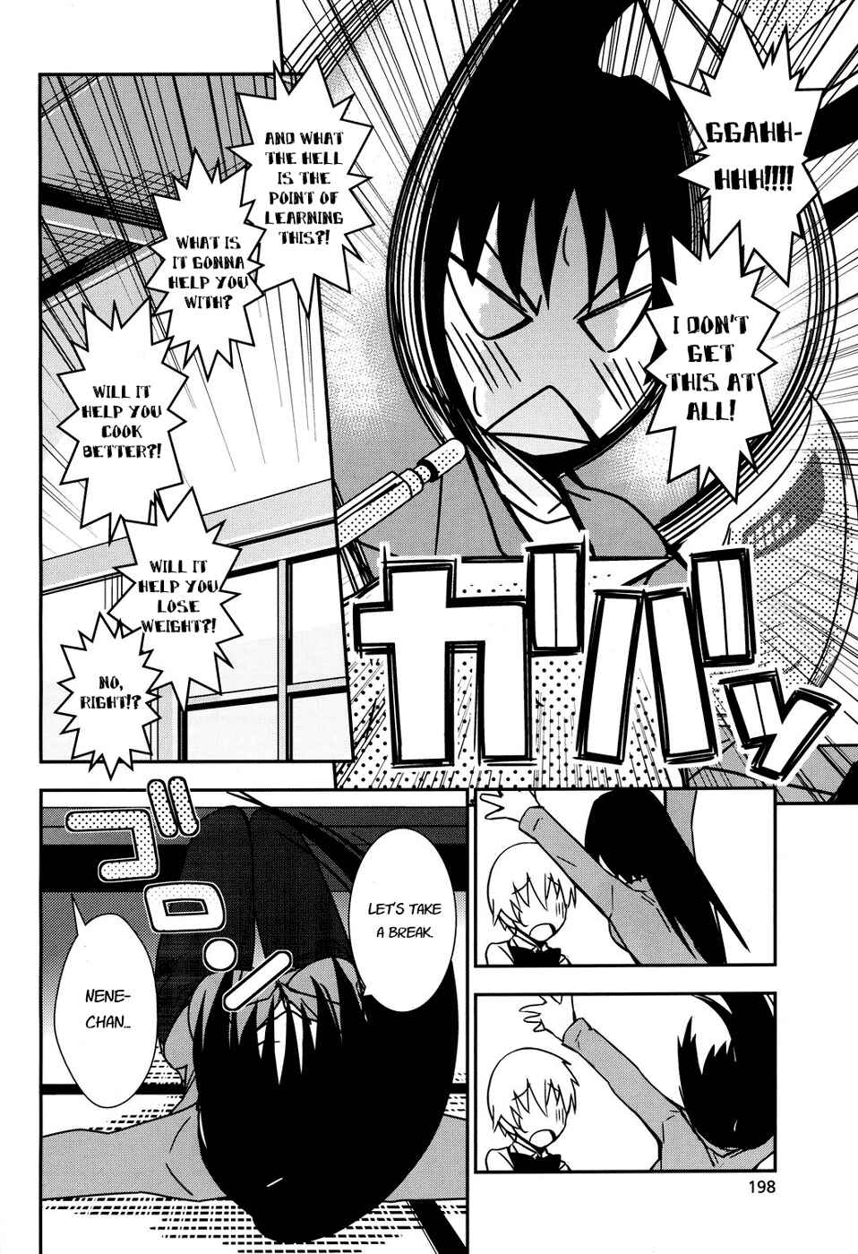 Page 12 Chapter 4 Yamanko!