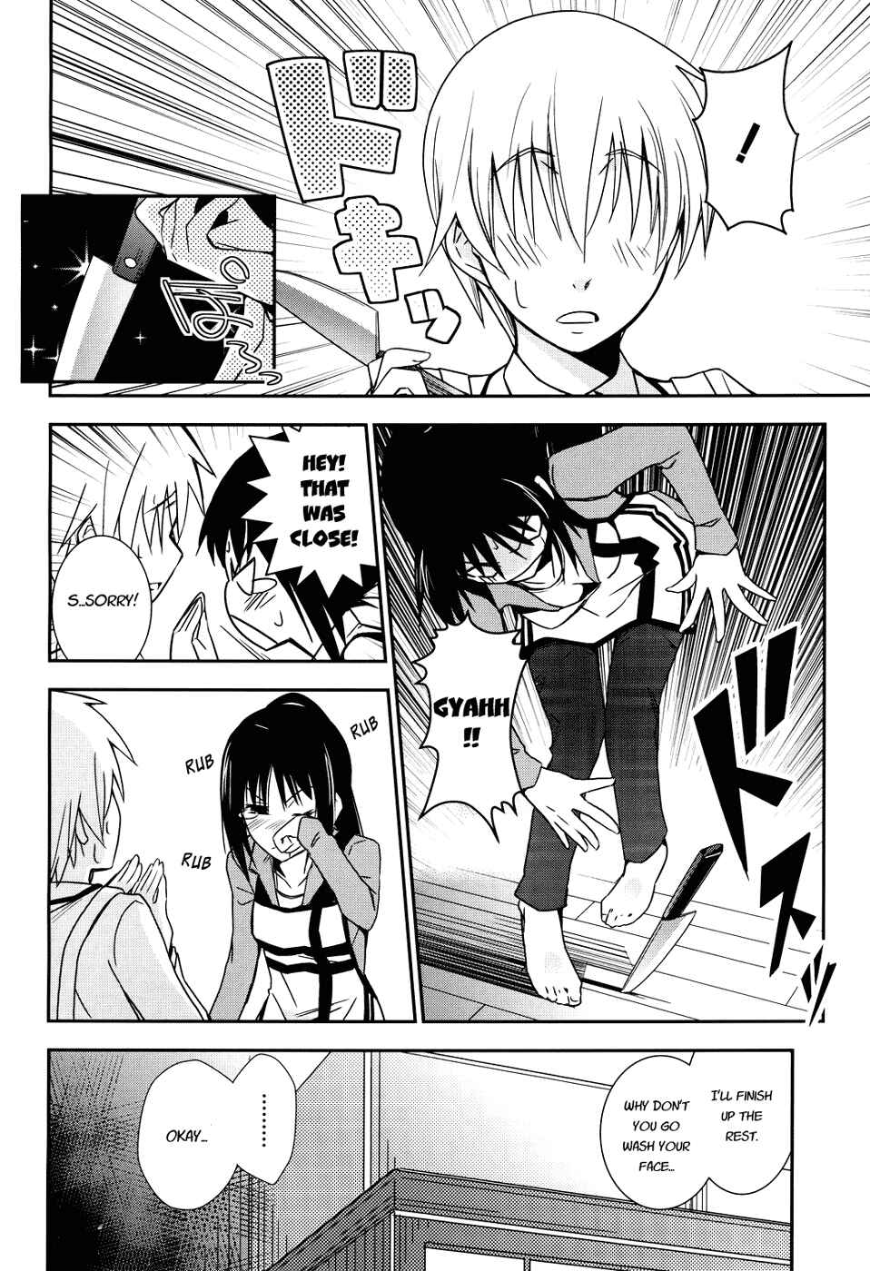 Page 20 Chapter 4 Yamanko!