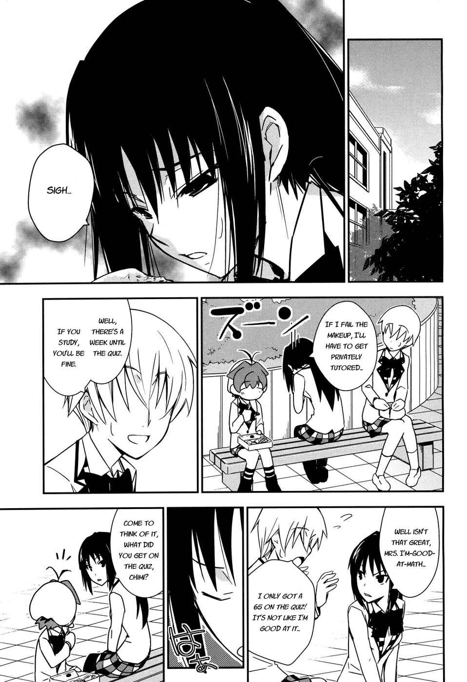 Page 3 Chapter 4 Yamanko!