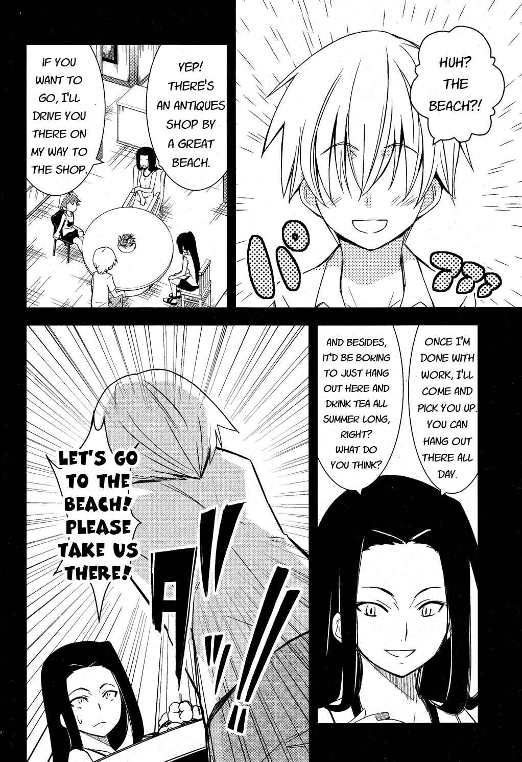 Page 13 Chapter 7 Yamanko!