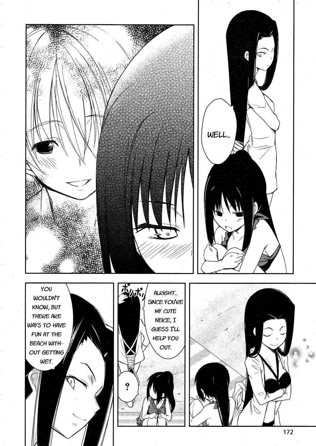 Page 17 Chapter 7 Yamanko!