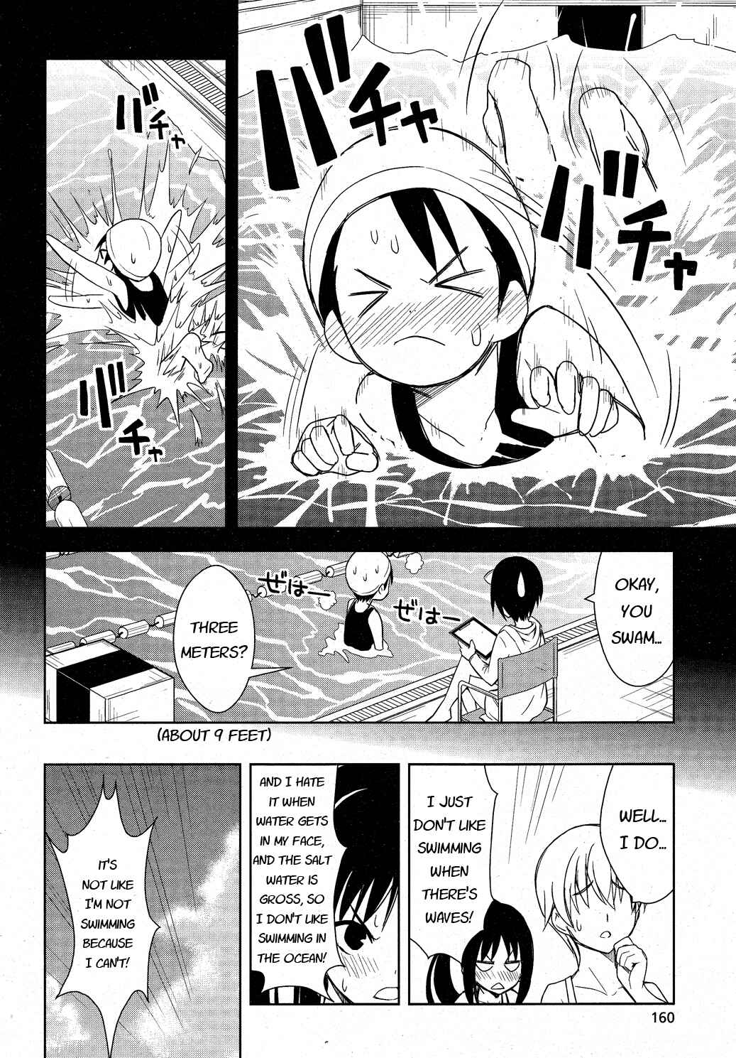 Page 5 Chapter 7 Yamanko!