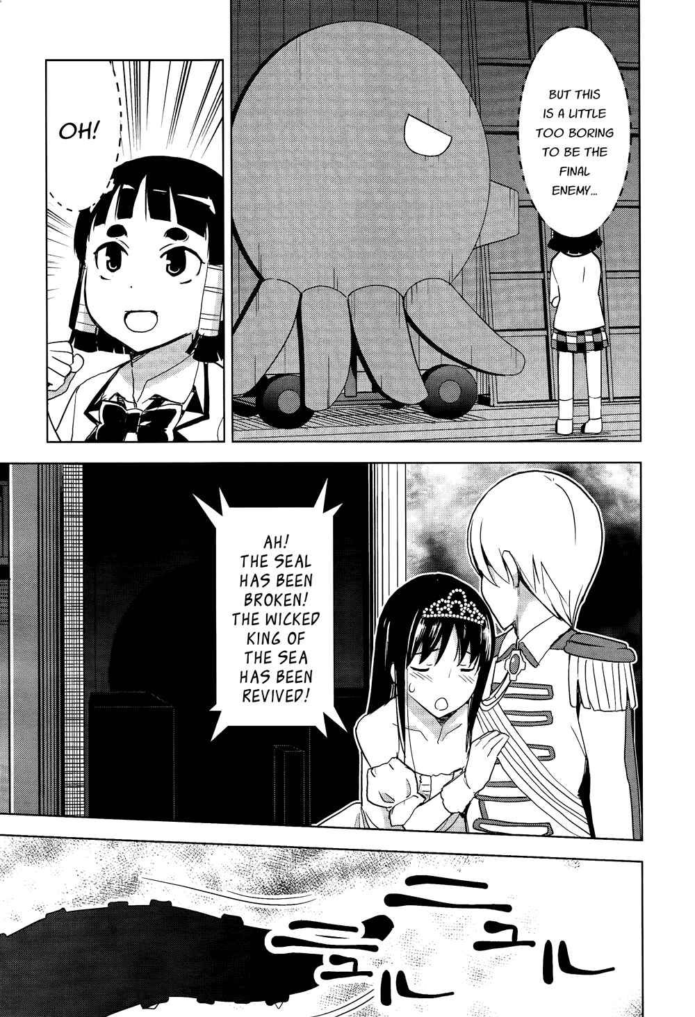 Page 13 Chapter 22 Yamanko!