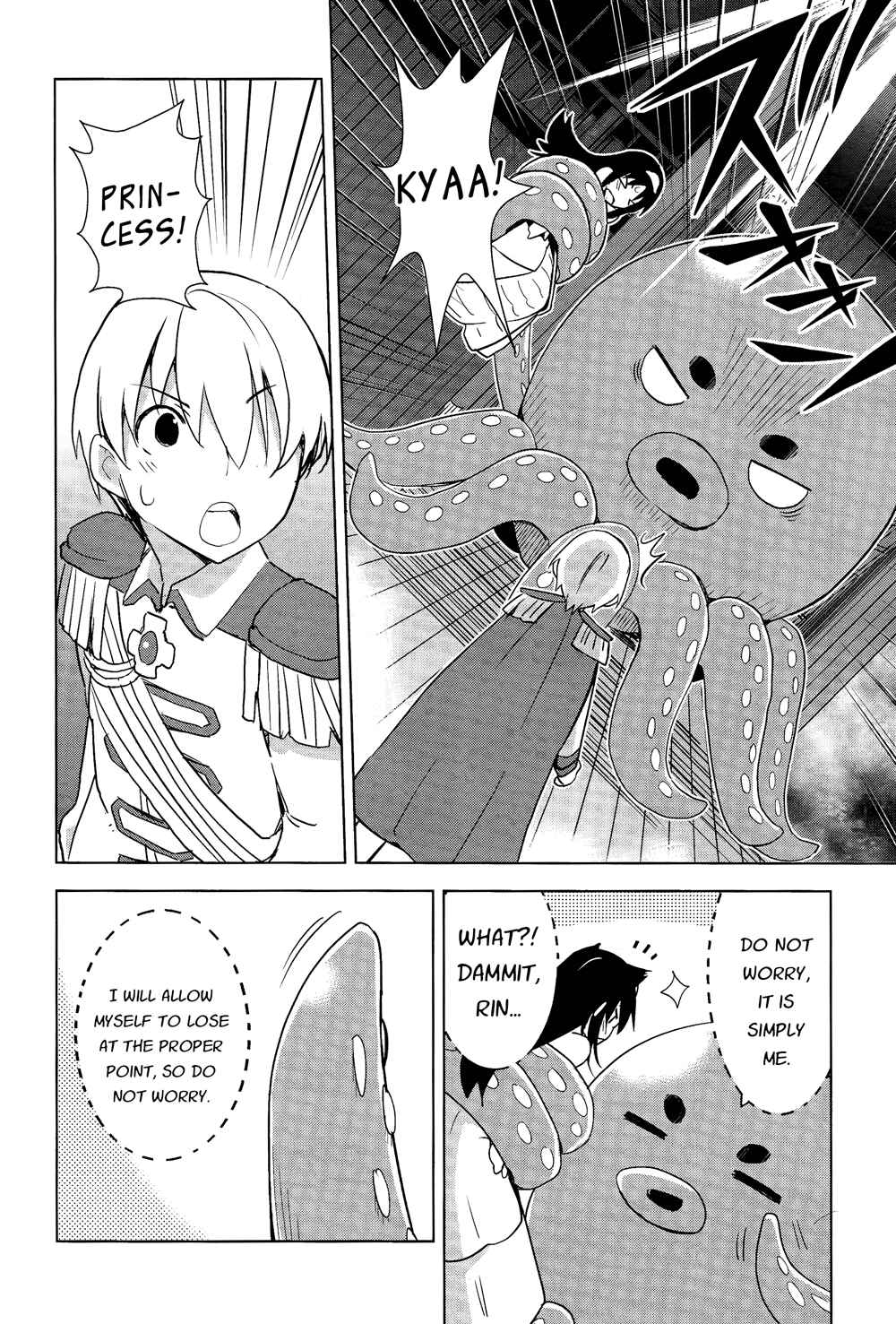 Page 14 Chapter 22 Yamanko!