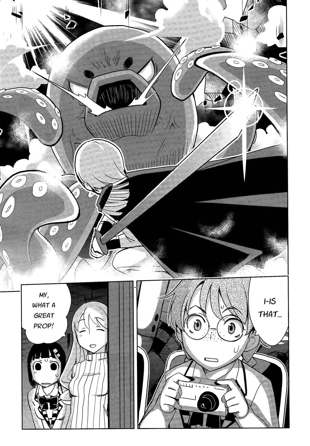 Page 15 Chapter 22 Yamanko!