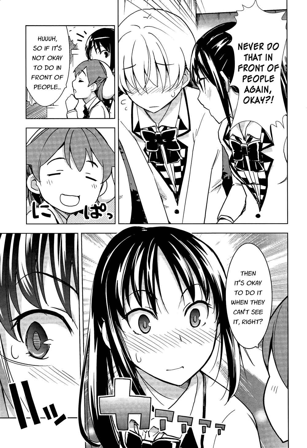Page 22 Chapter 22 Yamanko!