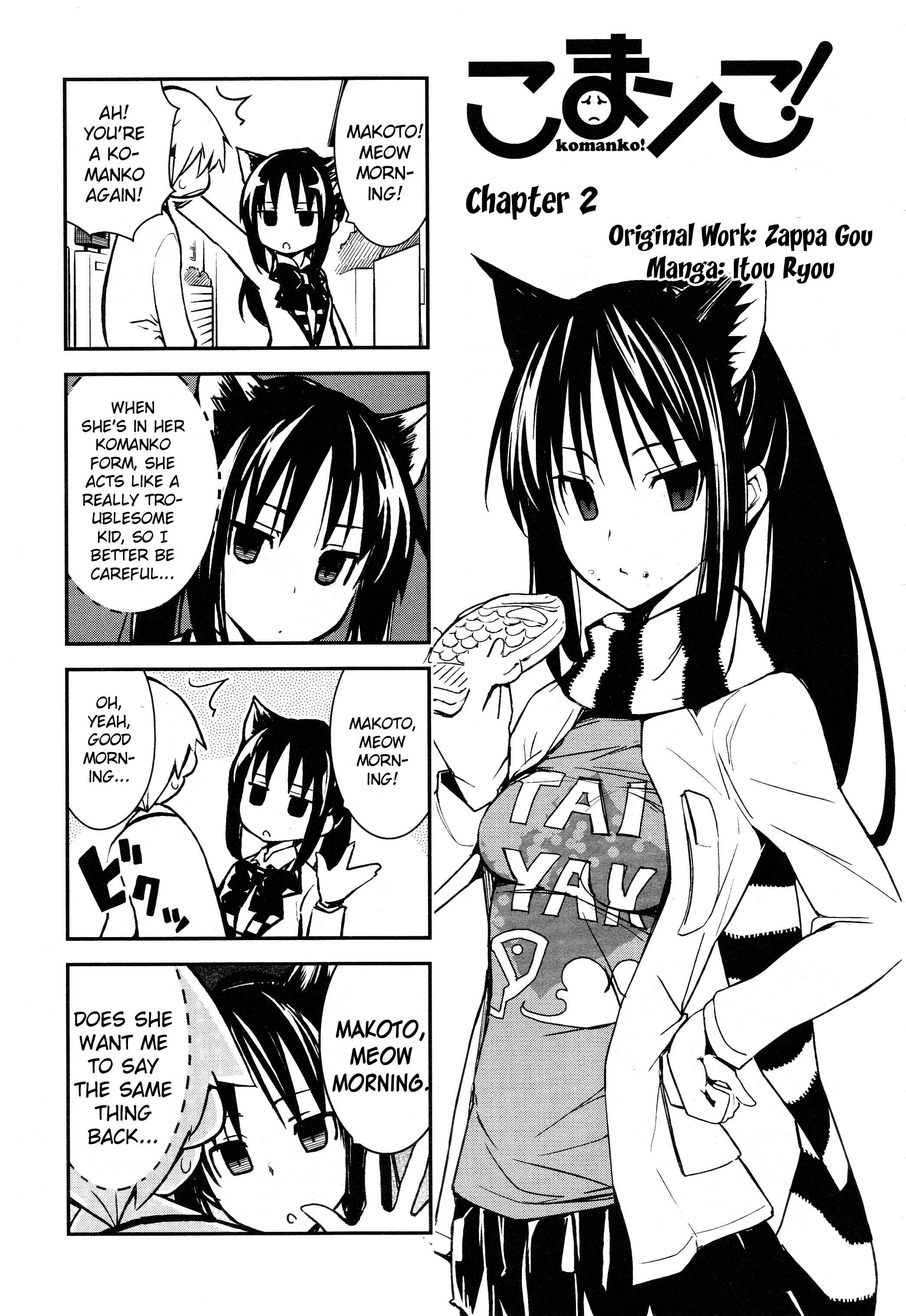 Page 1 Chapter 14.5 Yamanko!