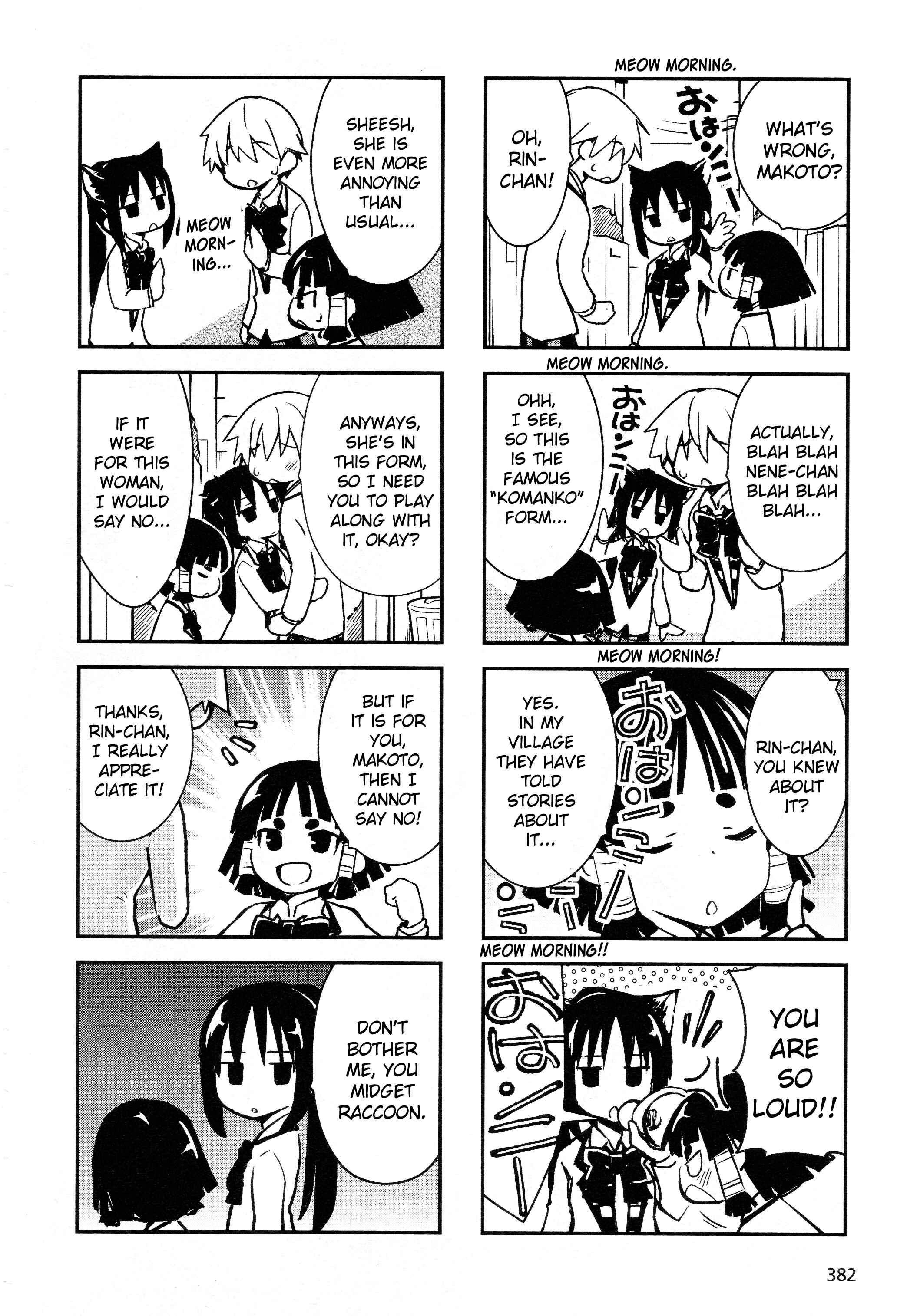 Page 2 Chapter 14.5 Yamanko!