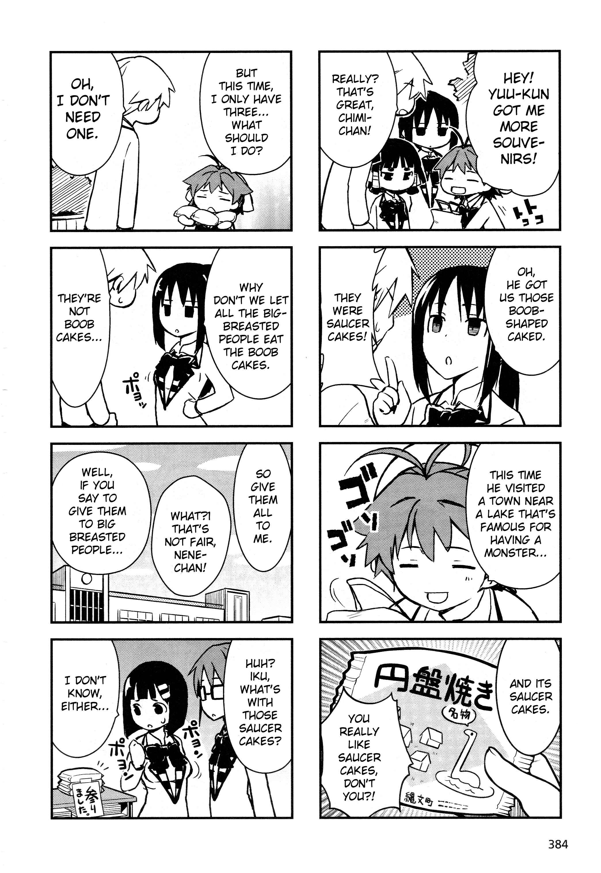 Page 4 Chapter 14.5 Yamanko!