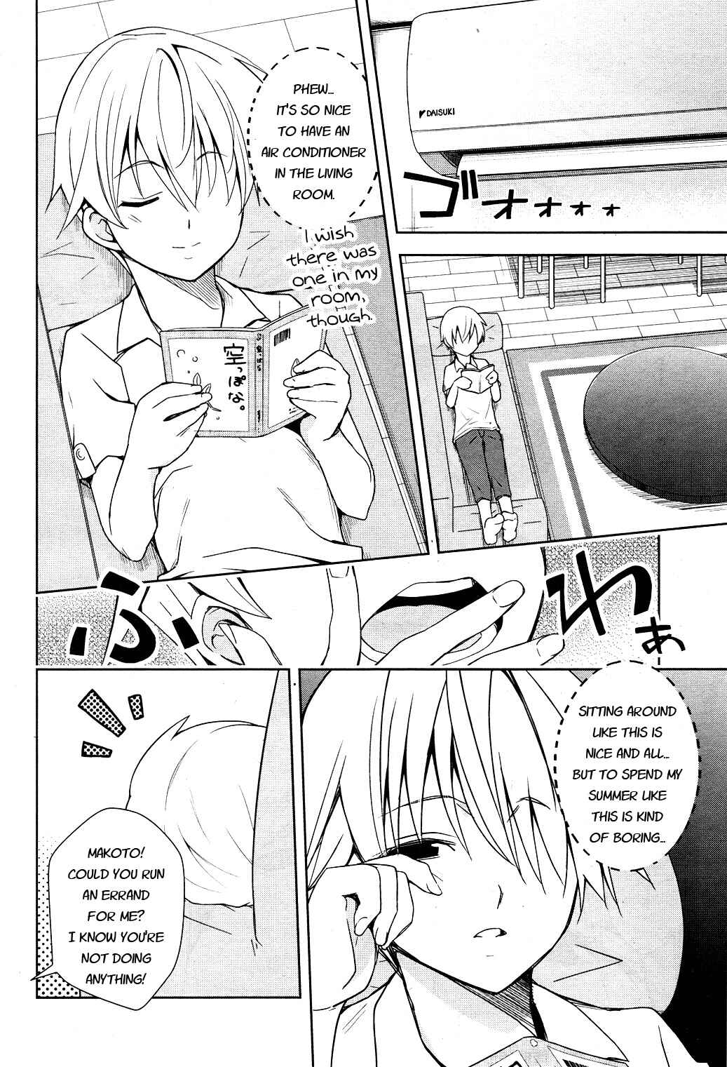 Page 2 Chapter 8 Yamanko!