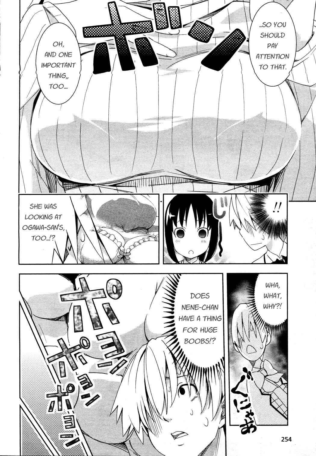 Page 8 Chapter 12 Yamanko!