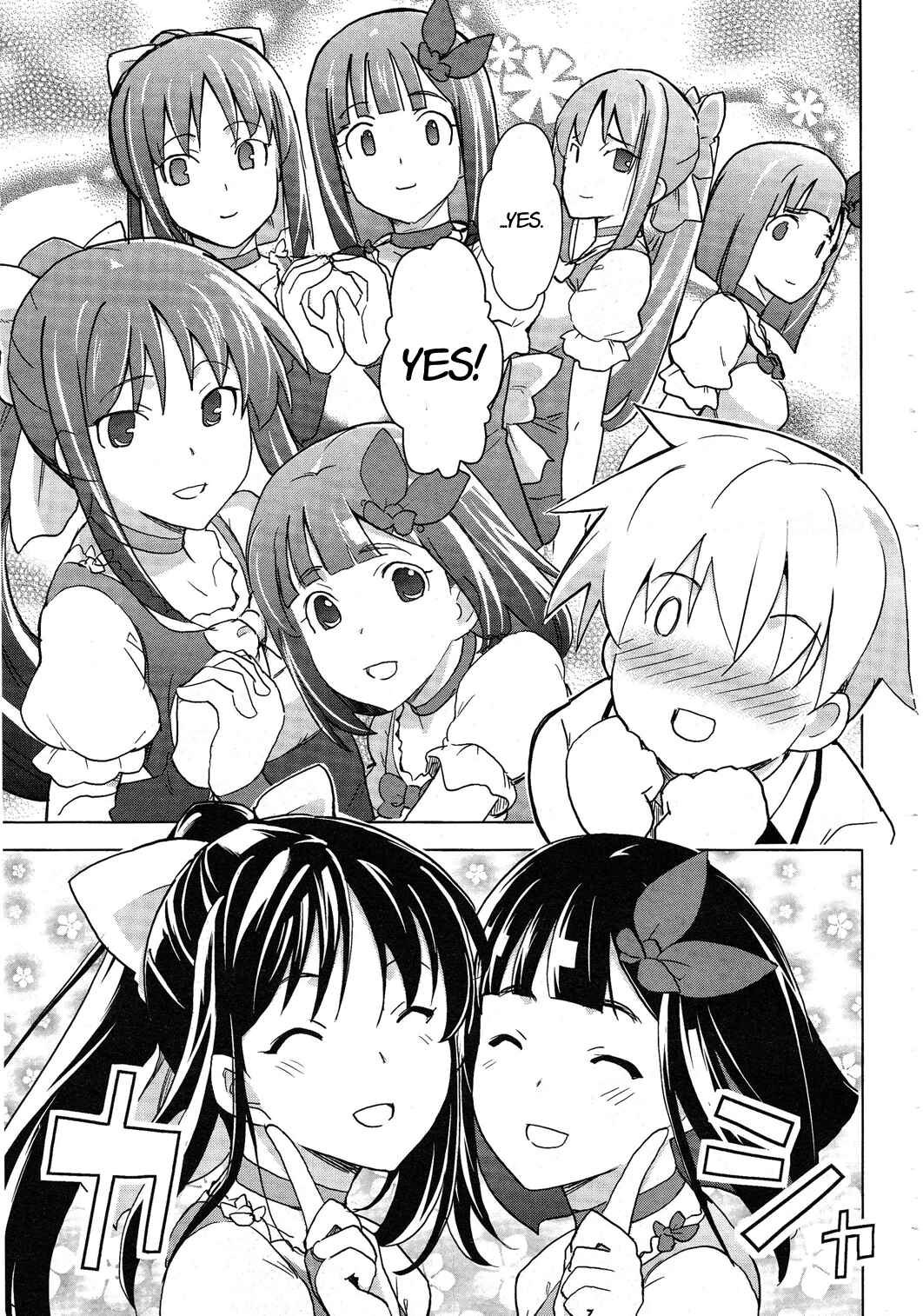 Page 11 Chapter 18 Yamanko!