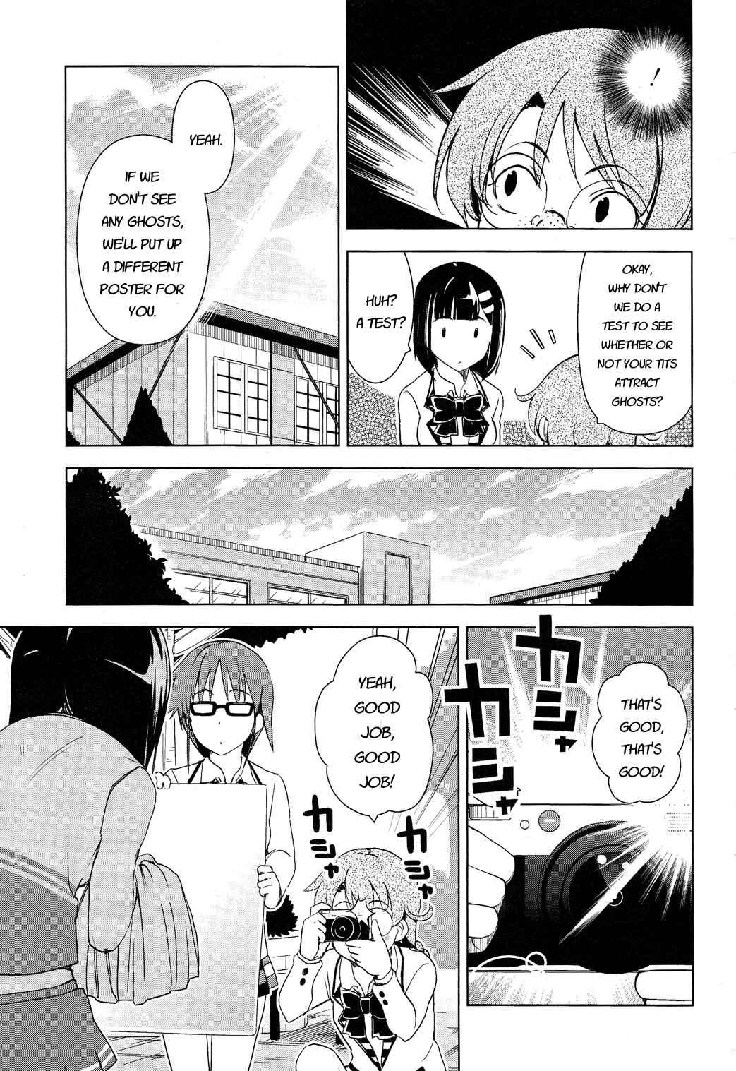 Page 5 Chapter 18 Yamanko!