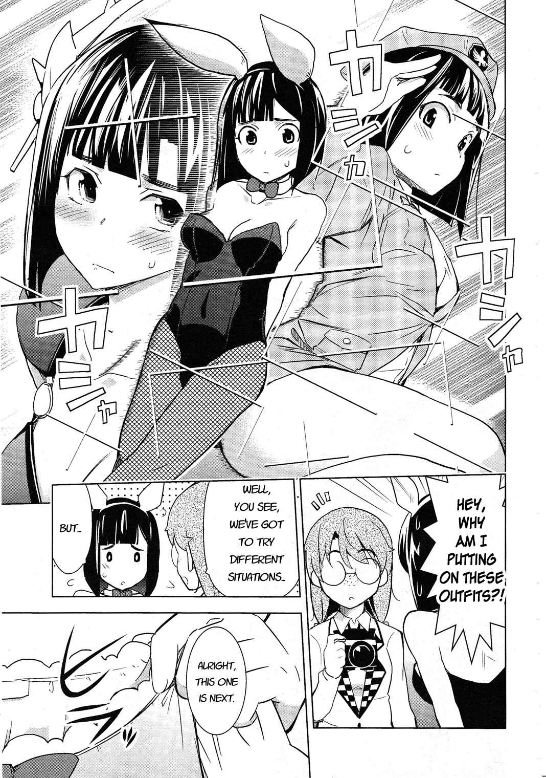 Page 7 Chapter 18 Yamanko!