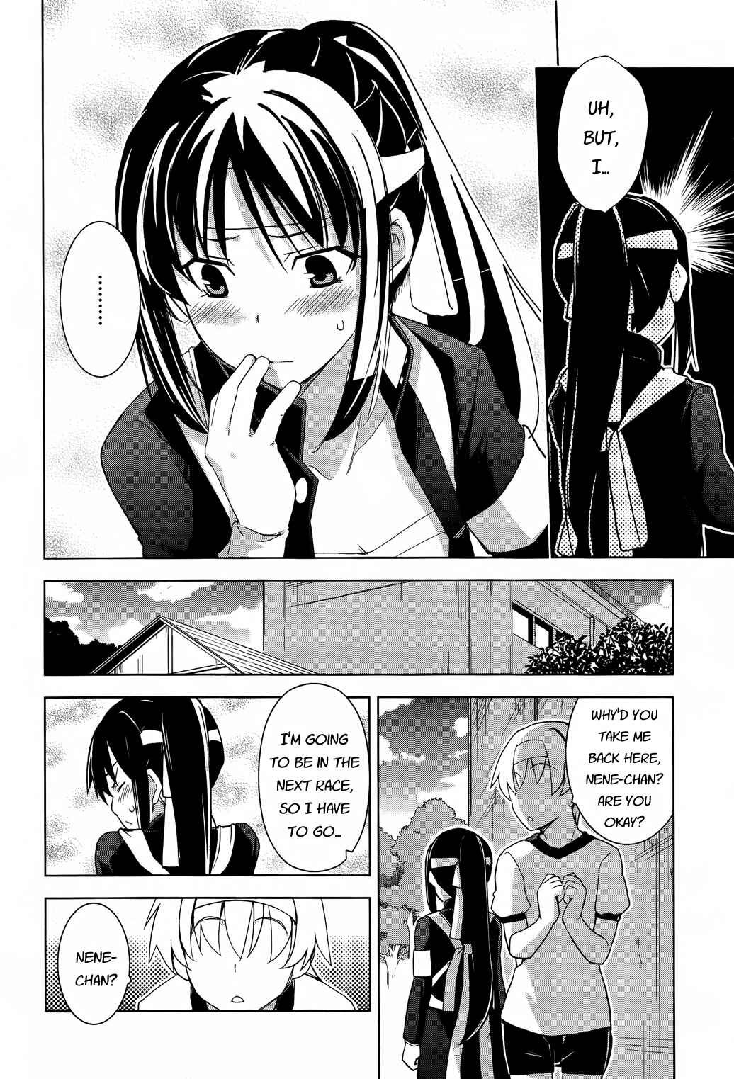 Page 12 Chapter 17 Yamanko!
