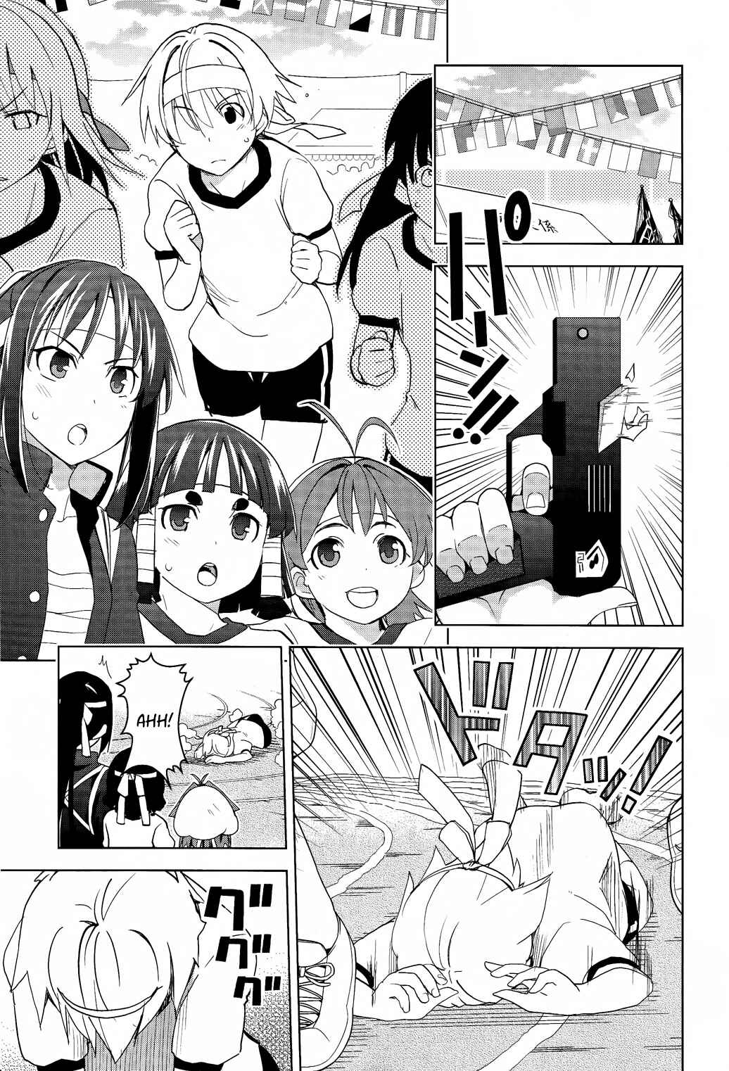 Page 15 Chapter 17 Yamanko!