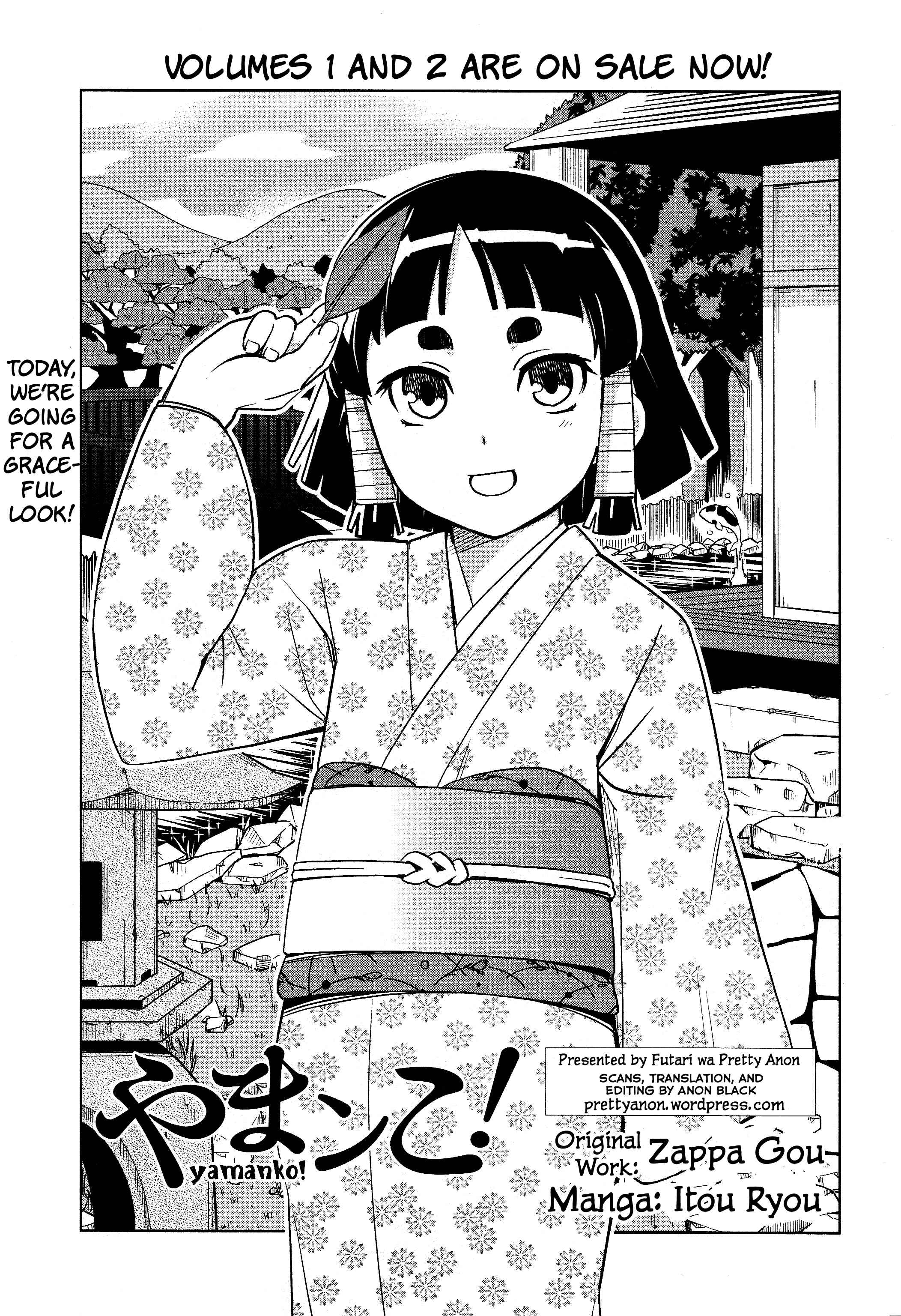 Page 1 Chapter 21 Yamanko!